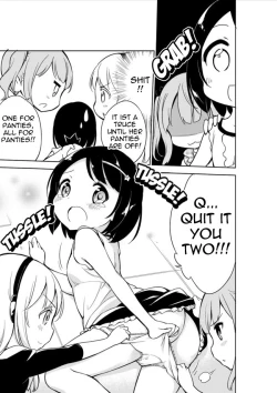 Page 4 of Joshi Shougakusei Hajimemashita Fanservice