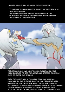 Page 262 of Nappi - UltraMadam 2