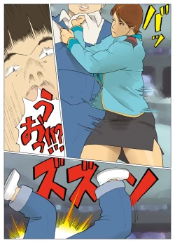 Page 349 of Nappi - UltraMadam 2