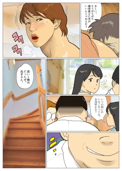 Page 400 of Nappi - UltraMadam 2