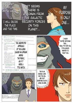 Page 8 of Nappi - UltraMadam 2