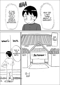 Page 3 of Bakunyuu Sentou