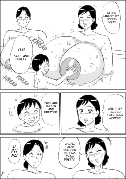 Page 9 of Bakunyuu Sentou