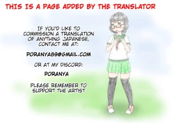 Page 24 of Bonyuusan