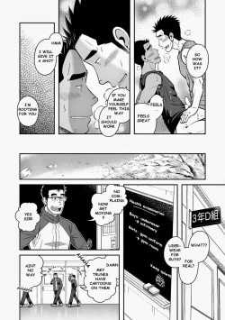 Page 31 of Nantoka Danshi Vol. 3 Brief Danshi Hen