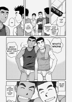 Page 32 of Nantoka Danshi Vol. 3 Brief Danshi Hen