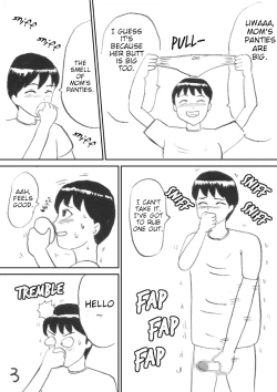 Page 3 of Mama no Shitagi