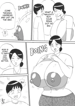 Page 5 of Mama no Shitagi