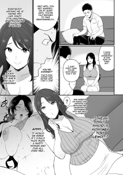Page 6 of Kanojo no Mama ga H Sugite Gaman Dekinai | My Girlfriend's Mom is too Lewd, so I couldn't Hold Back.