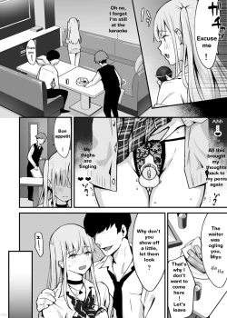 Page 13 of Zoku Kaikan ♀Ochi ～Miyu, Shasei Kanri de Renzoku Akume〜 | Miyu's ejaculation management