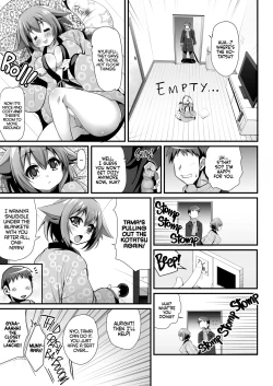 Page 25 of Palling Around With Tama! My Favorite Fuckpet