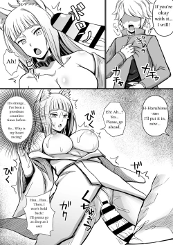 Page 3 of Haruhime's Night Service For Bell
