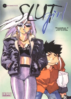 Page 1 of Slut Girl 2