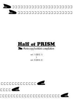 Page 3 of Half of PRISM