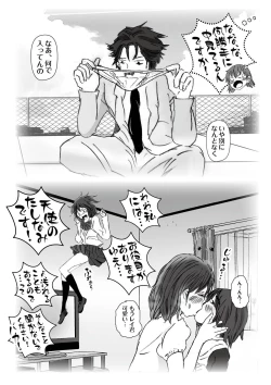 Page 27 of Kochira Tengoku! Kinshin Soukan man'en Boushika!