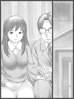 Page 46 of Kounin Dairi Shasei