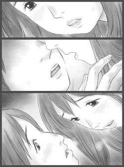 Page 66 of Kounin Dairi Shasei