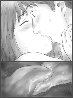 Page 79 of Kounin Dairi Shasei