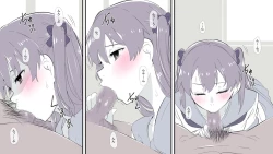 Page 17 of Ore no Shiranai  Uchi ni  Osananajimi ga  Mesu Ochi  Saserareteita