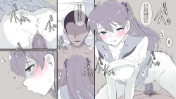 Page 21 of Ore no Shiranai  Uchi ni  Osananajimi ga  Mesu Ochi  Saserareteita