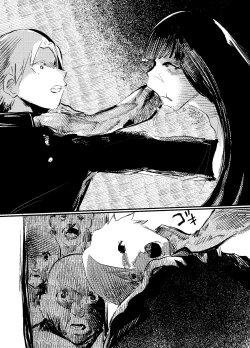 Page 75 of Youko Ayako