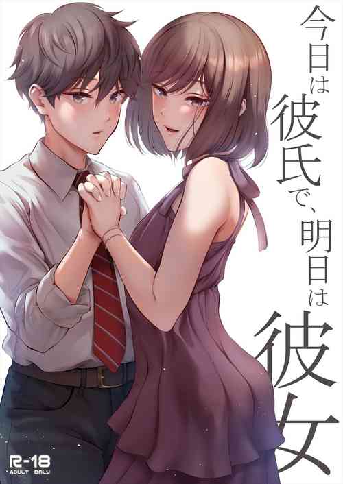 Download Kyou wa Kareshi de, Ashita wa Kanojo