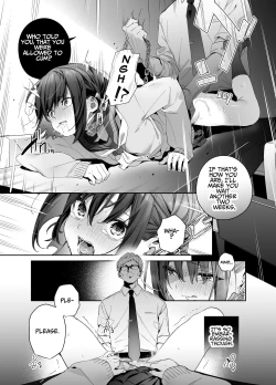 Page 18 of Shiritakunakatta Kouhen | I Wish I Had Not Known