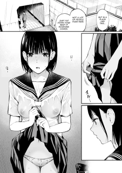 Page 33 of Ame no Hi wa, Honnori Chikubi