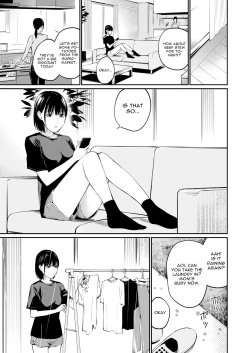 Page 72 of Ame no Hi wa, Honnori Chikubi