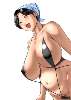 Page 44 of Bokunchi no Kinjo no Sugoku H na Obentoya-san