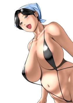 Page 45 of Bokunchi no Kinjo no Sugoku H na Obentoya-san