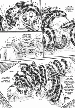 Page 5 of Bibi Anbetsu 32