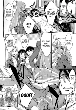 Page 6 of Gael Gael Chicken