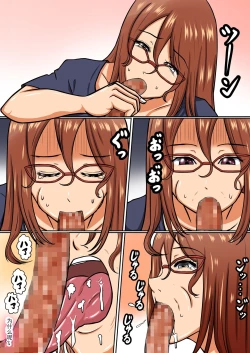 Page 16 of Boku no Okaa-san wa... Netorareru