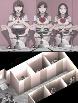 Page 23 of Toile de Onegai