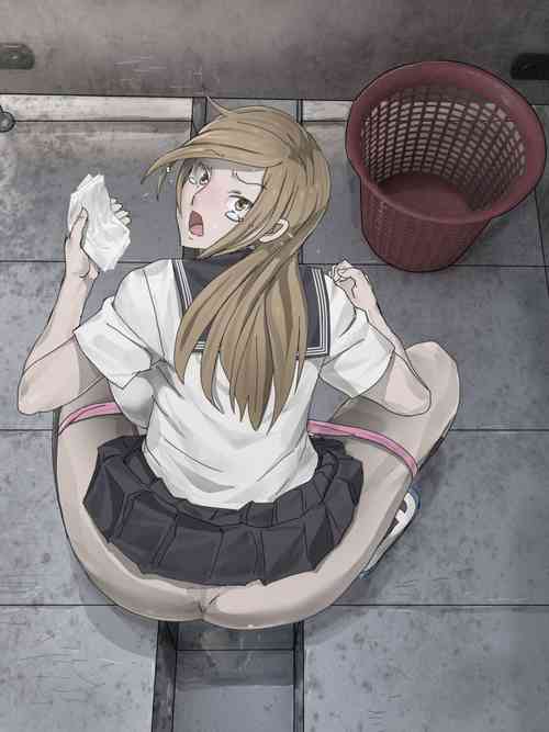 Download Mizo Toile o Mashita kara