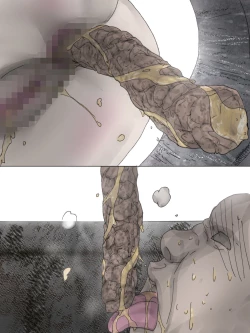 Page 29 of Inaka Toile Botton