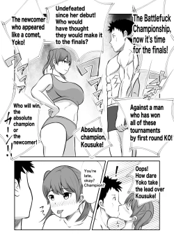 Page 2 of Battle Fuck Zettai Ouja, Kanojo ni Kaeriuchi ni Au. | The absolute king of battle-fucking man loses to her.