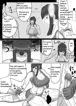 Page 14 of MIX FIGHT  Chika Kakutou|  MIX FIGHT Underground Fighting Episode of Nagi Asakura