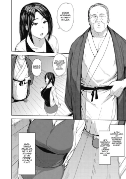 Page 2 of Otto no Tame ni Dakaremasu | Embraced for her Husband's Sake 1-2