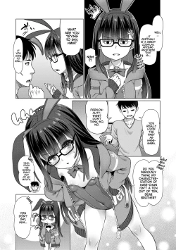 Page 4 of SSR Imouto | SSR Little Sister