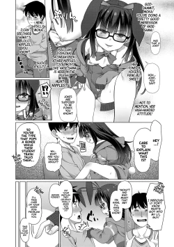 Page 6 of SSR Imouto | SSR Little Sister