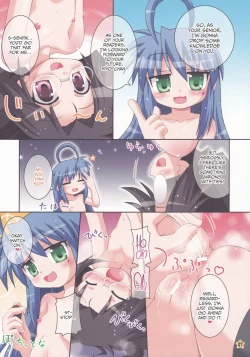 Page 6 of Doujin Shoujo no Junan