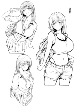 Page 53 of Joshiryou Kanrinin no Boku wa Gal Ryousei ni Furimawasarete masu