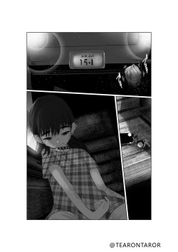 Page 41 of Brake Lamp 5-kai Tenmetsu