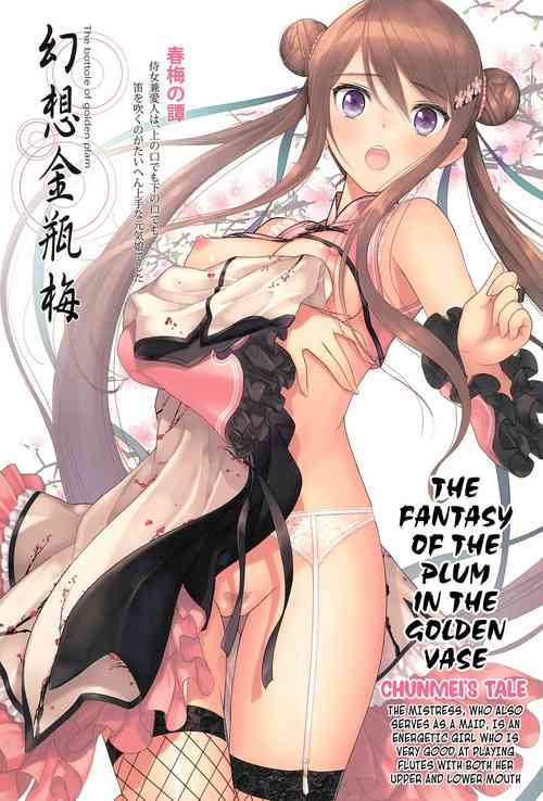 Download Tony MAGAZINE Special Edition