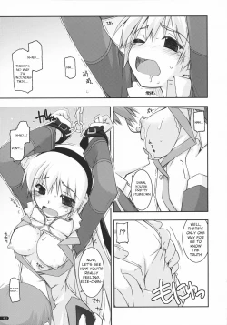 Page 10 of Elie Ijiri