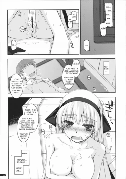 Page 10 of Elie Ijiri 2