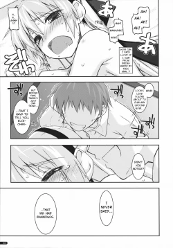 Page 18 of Elie Ijiri 2