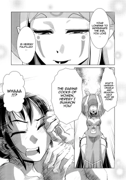 Page 145 of Futanari Noukou Haramase Ai